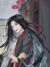 魏无羡