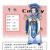 晋年糕