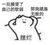 成副將