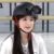 俞星婕