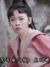 王丽娜