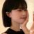 林依