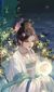 芸汐汐（白夫人）