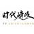 万能人物