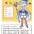隋馒头