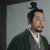 程始