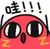 發(fā)酒瘋報(bào)復(fù)你