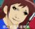 疾电
