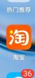 龍?zhí)譨