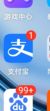 龍?zhí)譪