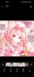 趙朵朵