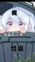 跑龙套