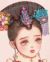 华妃闵柔