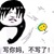 系統(tǒng)