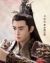 羅喉計(jì)都