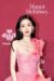 Angelababy