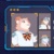 土圆