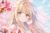 初音纯夏
