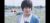 勇海
