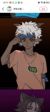 沸易