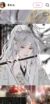 嚴(yán)未