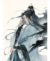 沐青河