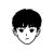 严肃