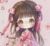 晏君璃