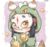 玉藻前