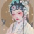 大師姐