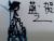 藍(lán)·賀