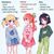 飛天小女警們