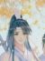 藍(lán)思追