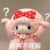 熠