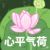 刘耀文妈妈
