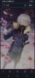 宇