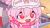 琳
