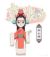 钟无艳