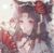 鬼夜