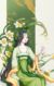 水仙