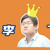 李飞