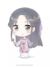 江一怡