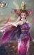 女帝