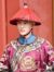 李玉