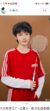 李嘉森