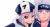 银