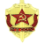 苏联维和部队指挥官