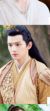 炎汐