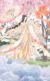 上官婉儿（凤凰之神）