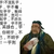 護(hù)夢隊(duì)（除白鷺）